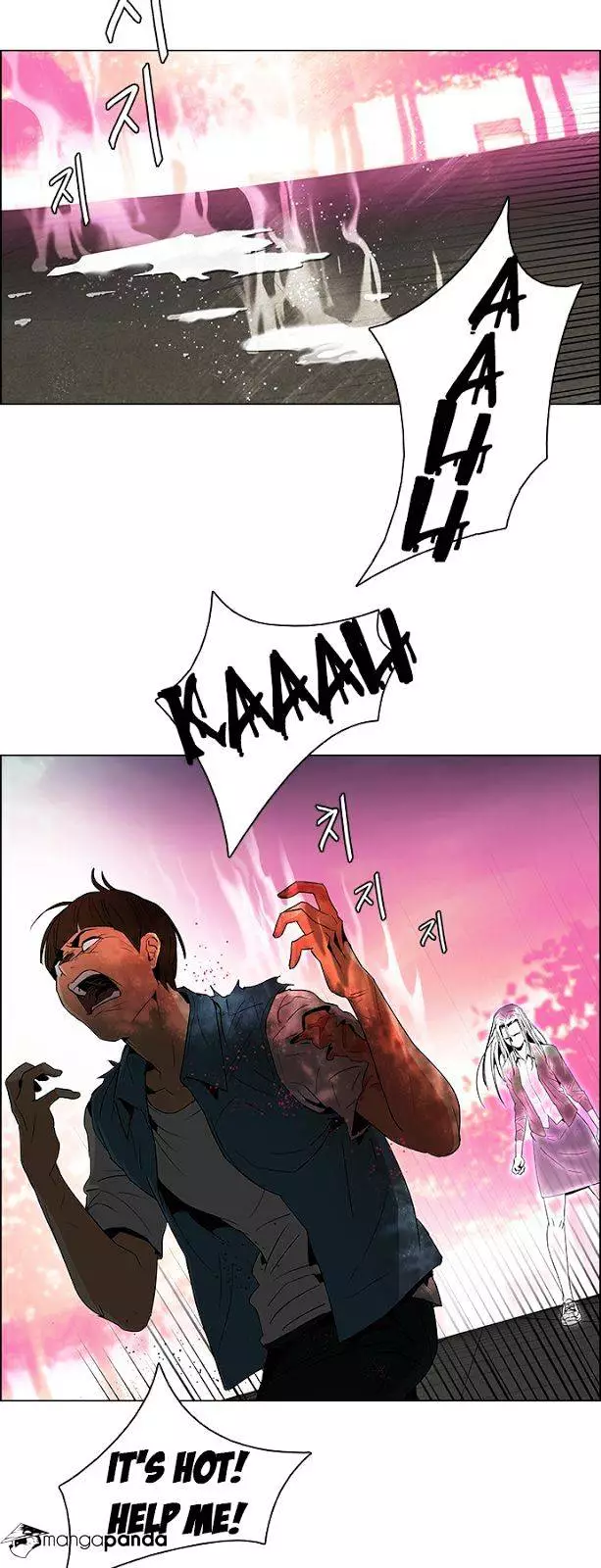 Manga page 5
