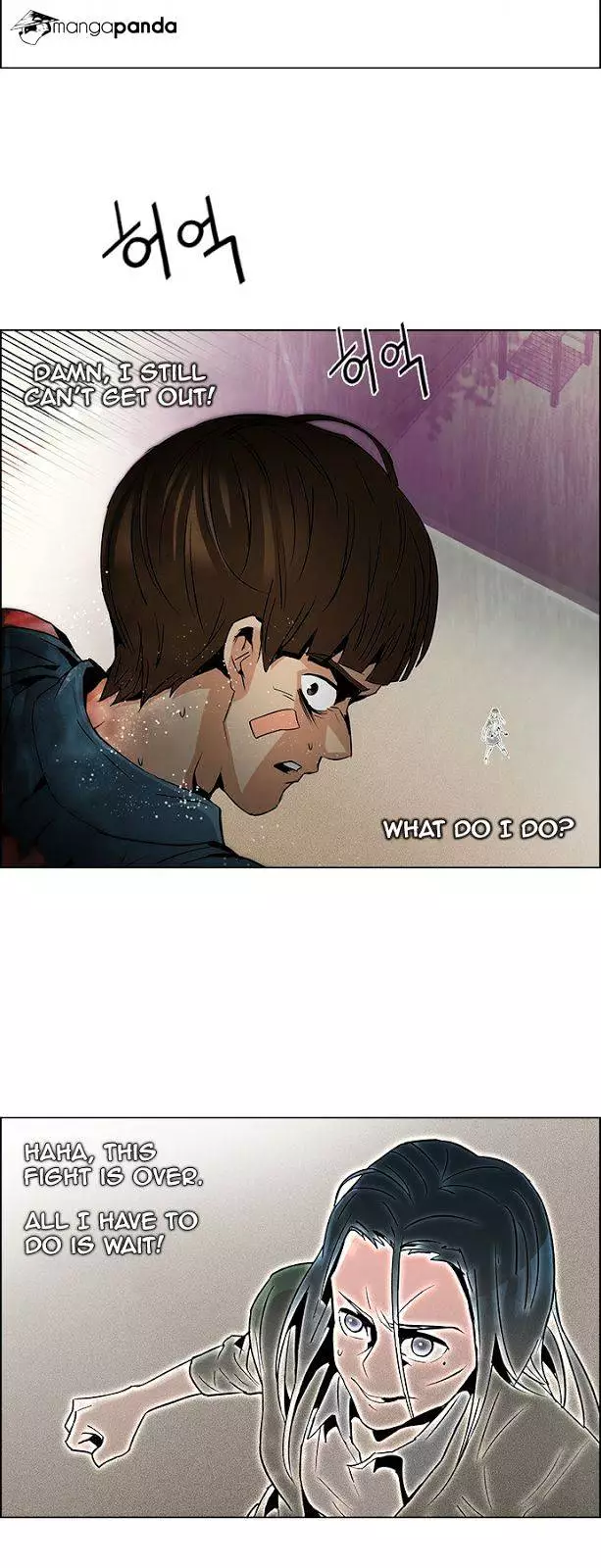 Manga page 8