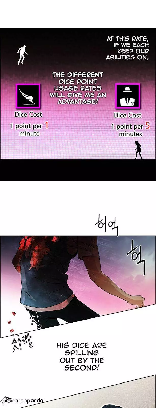Manga page 9