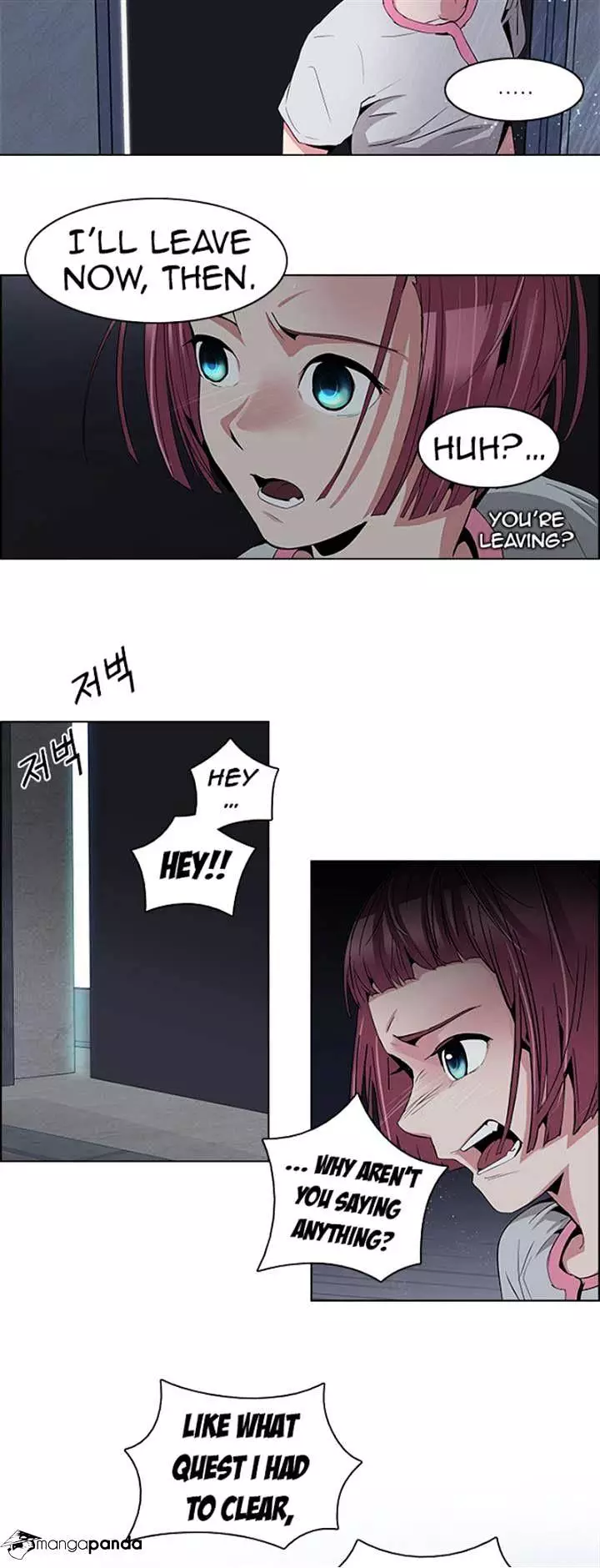 Manga page 14