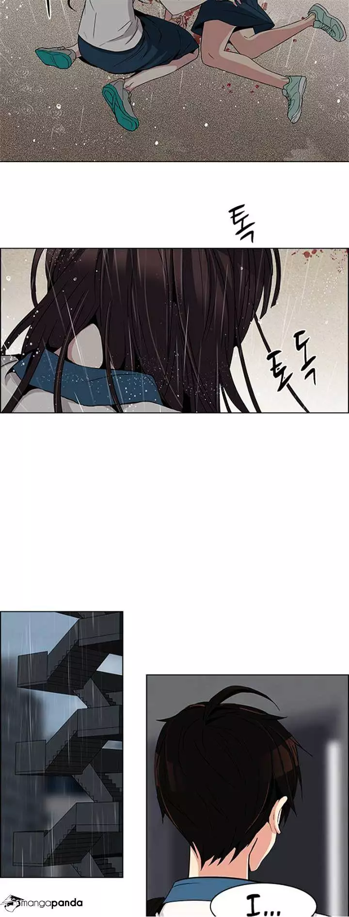 Manga page 22