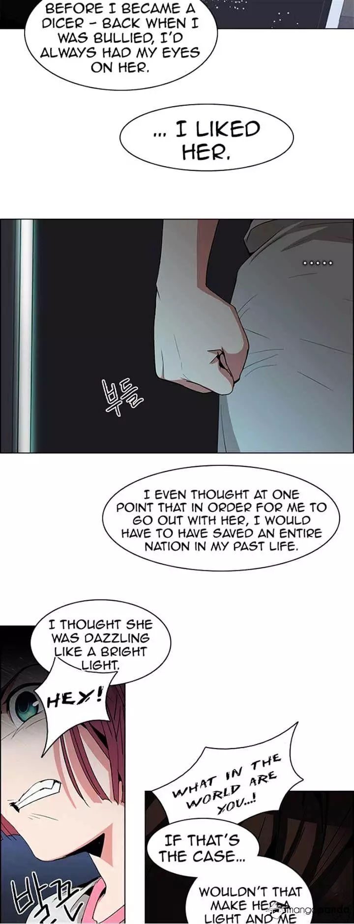 Manga page 25
