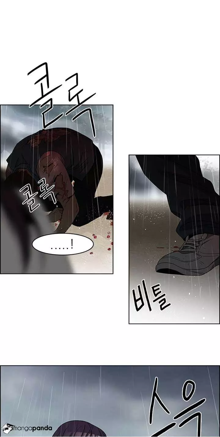 Manga page 36