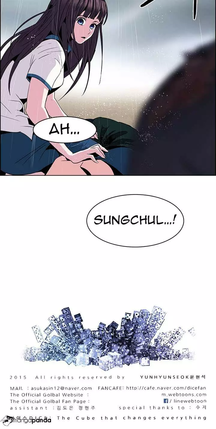 Manga page 37
