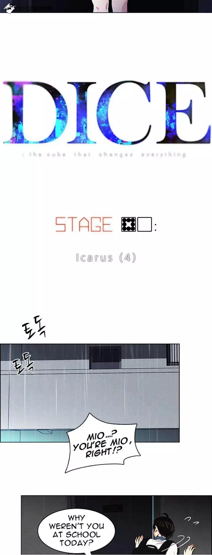 Manga page 4