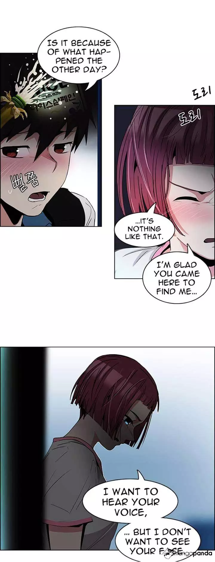 Manga page 6
