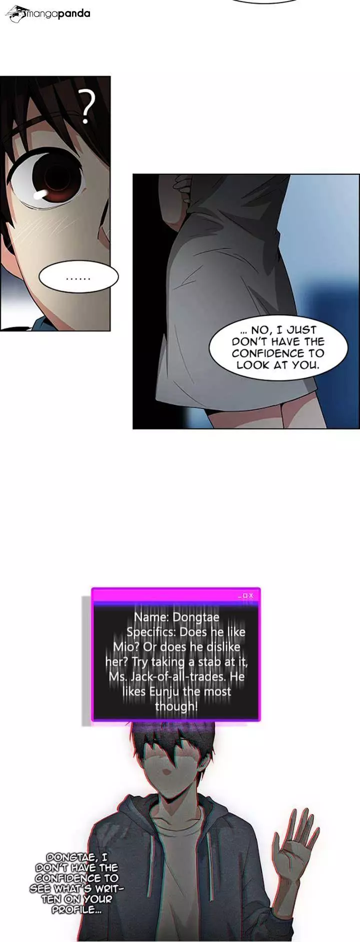 Manga page 7