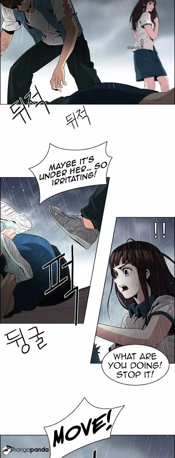 Manga page 11