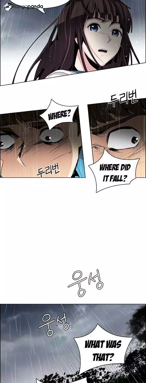 Manga page 13