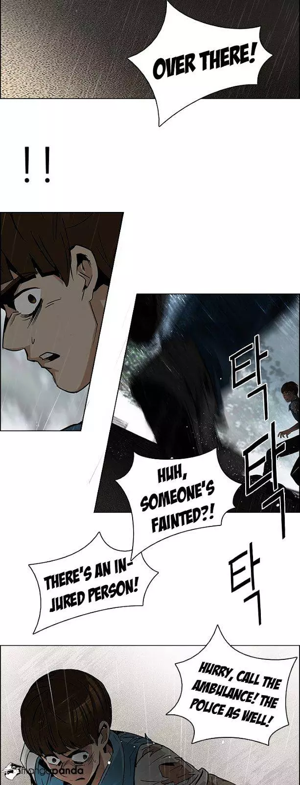 Manga page 15