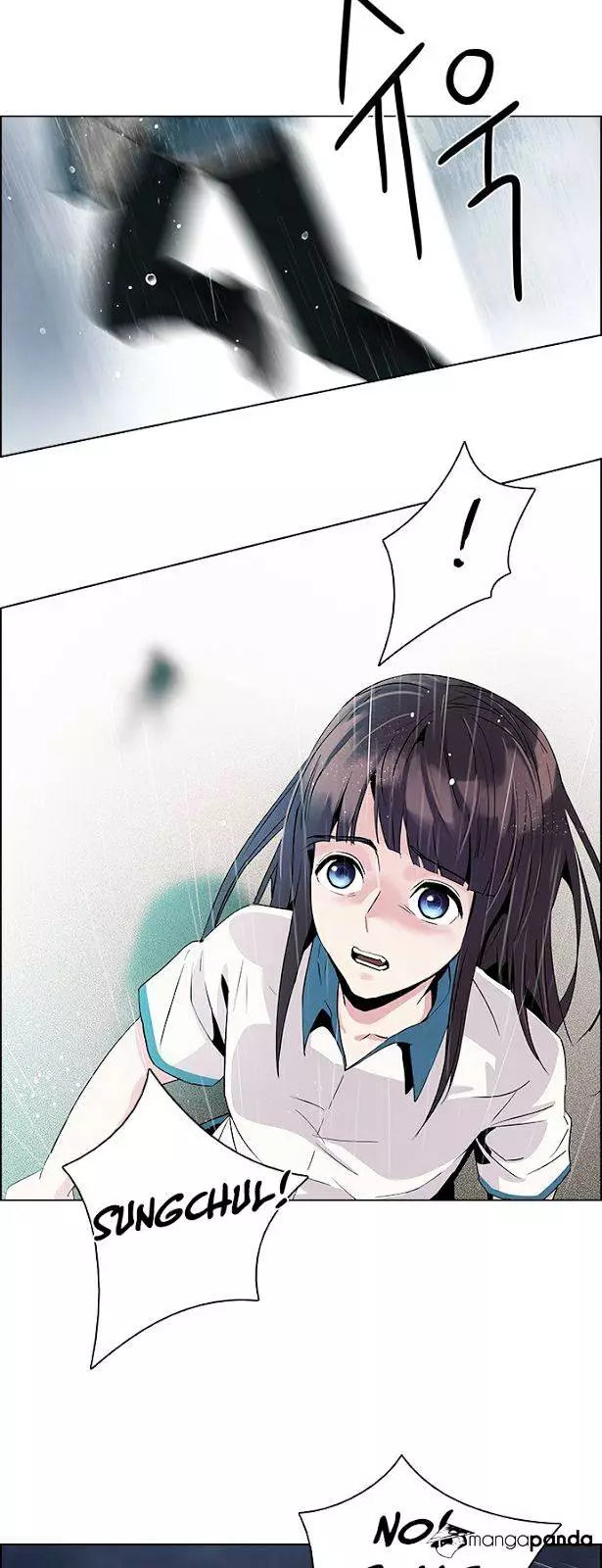 Manga page 17