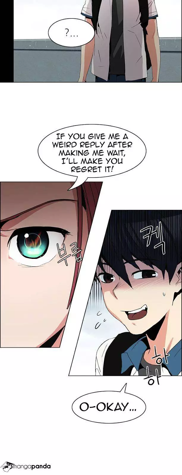 Manga page 24