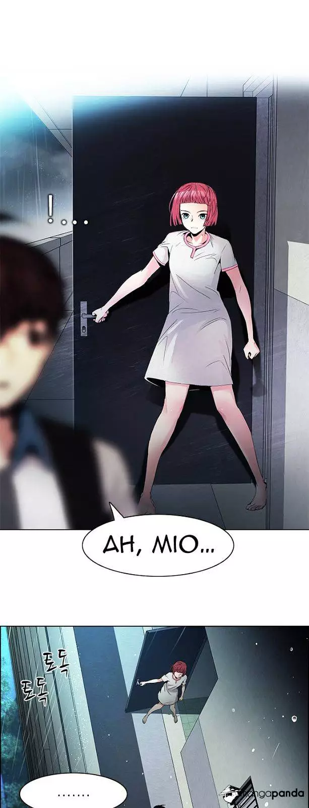 Manga page 31