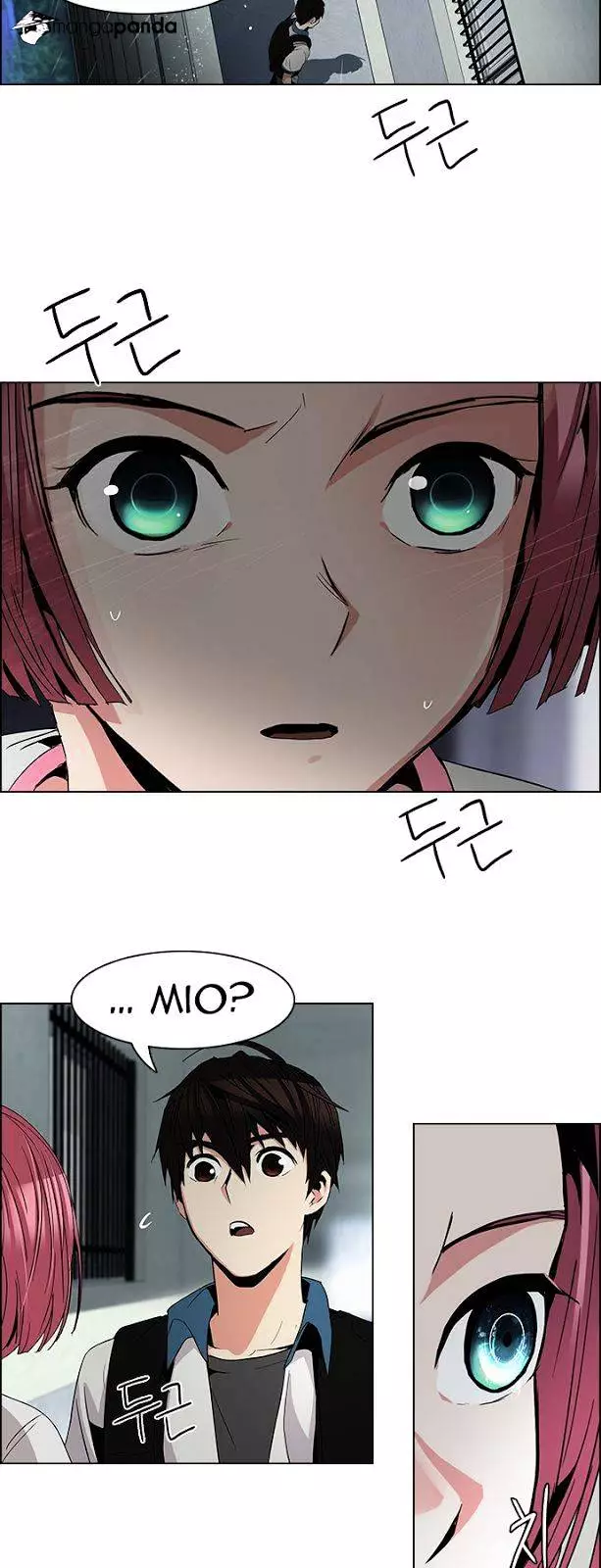 Manga page 32