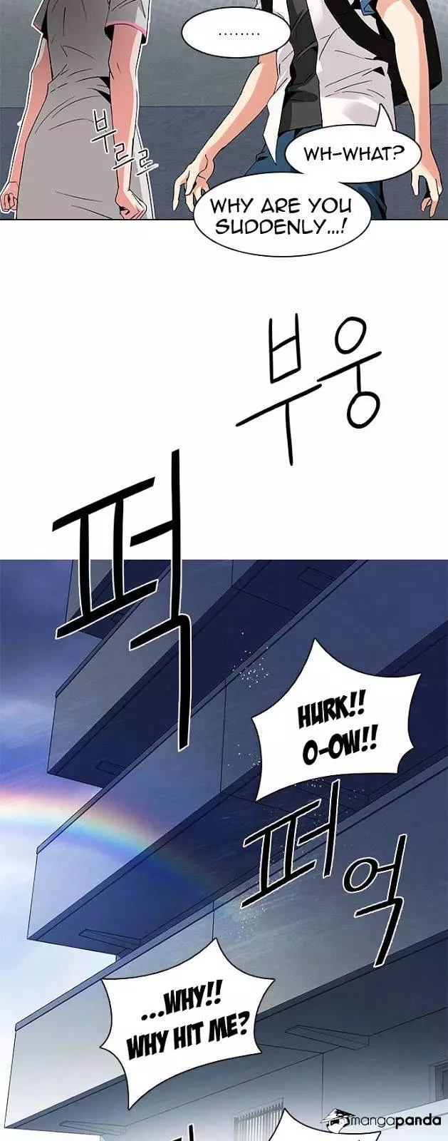 Manga page 36