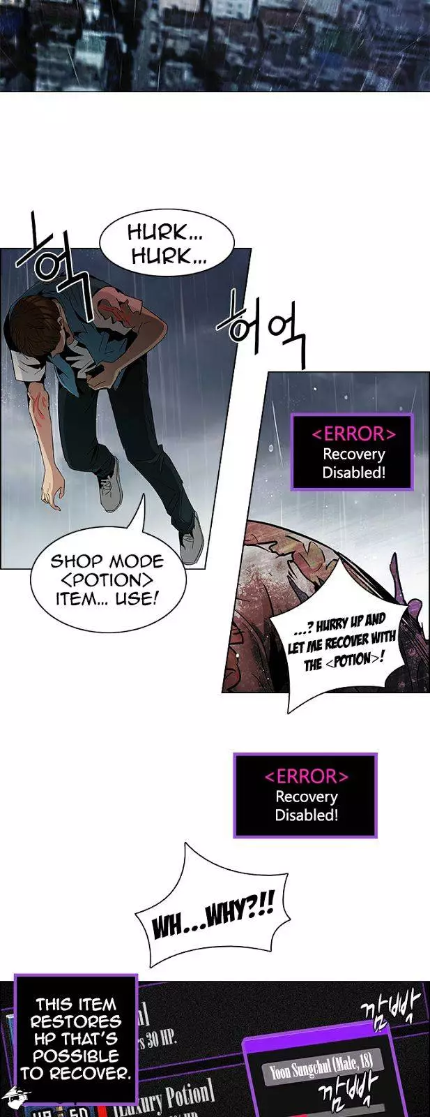 Manga page 38