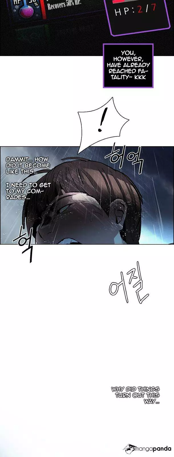 Manga page 39