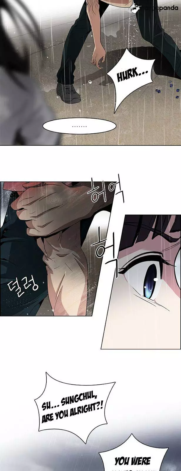 Manga page 5