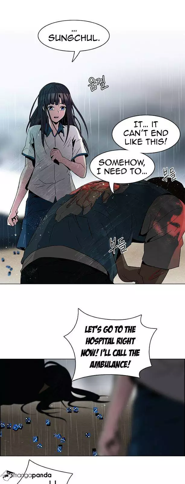 Manga page 7