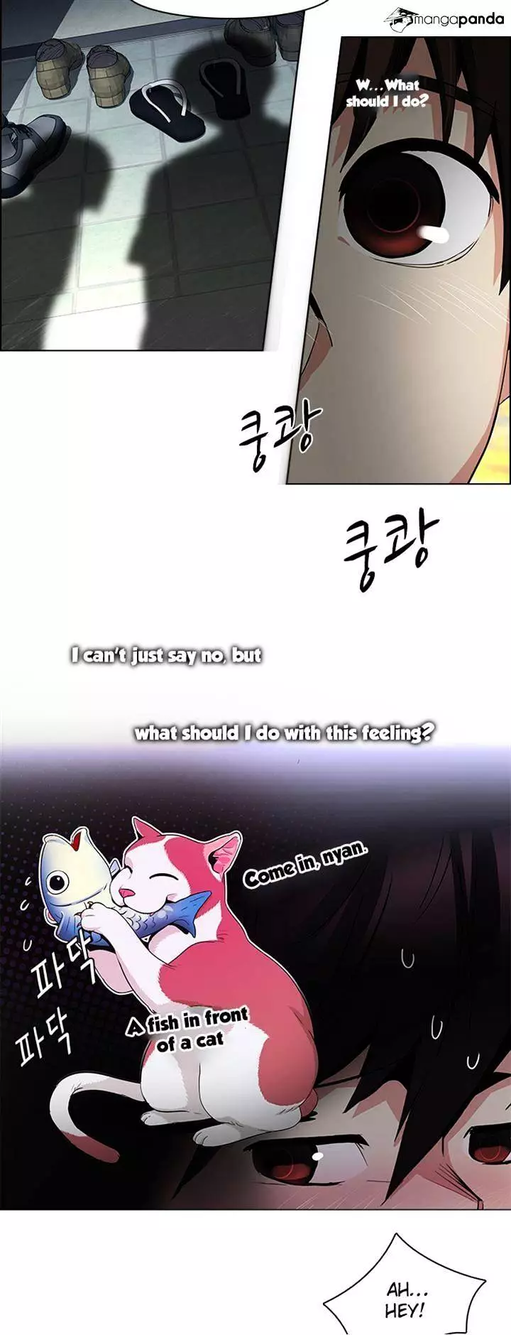 Manga page 18