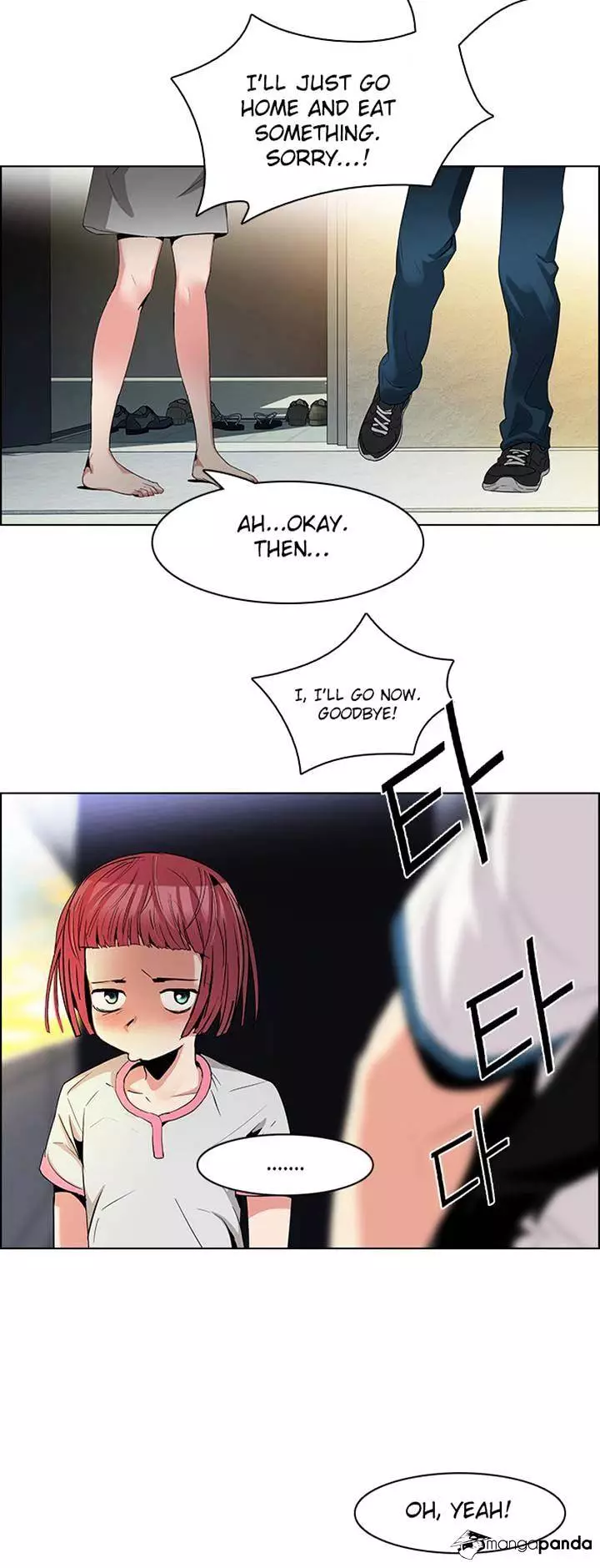 Manga page 19