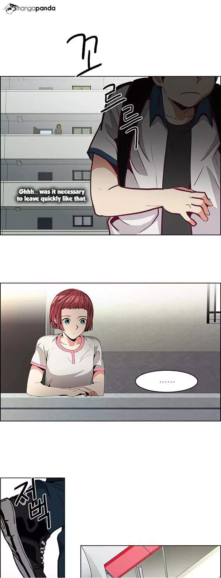 Manga page 23
