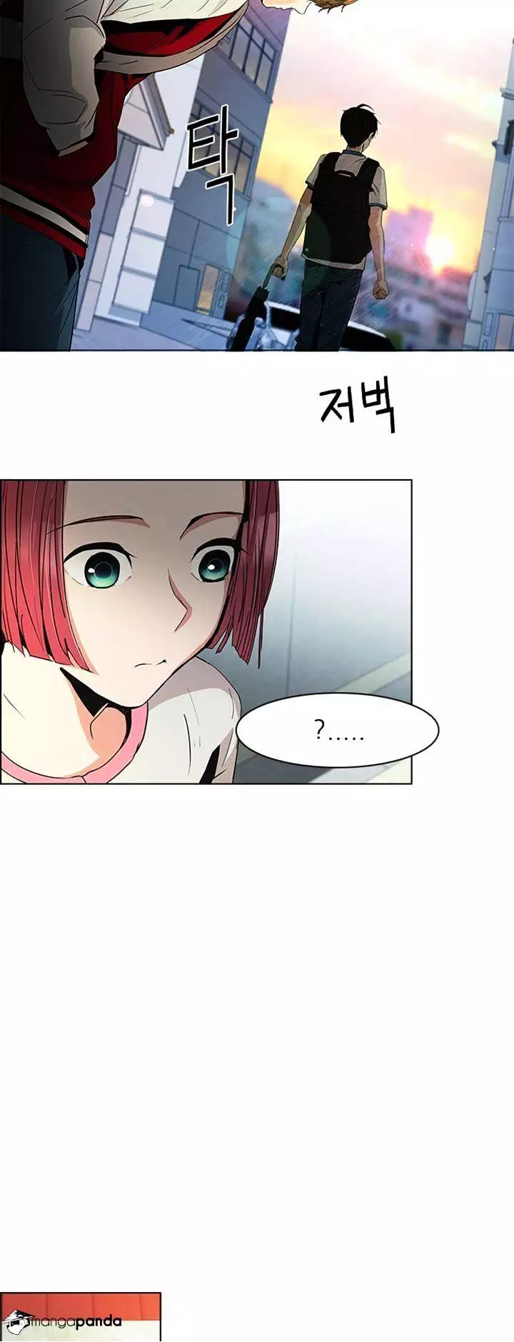 Manga page 25