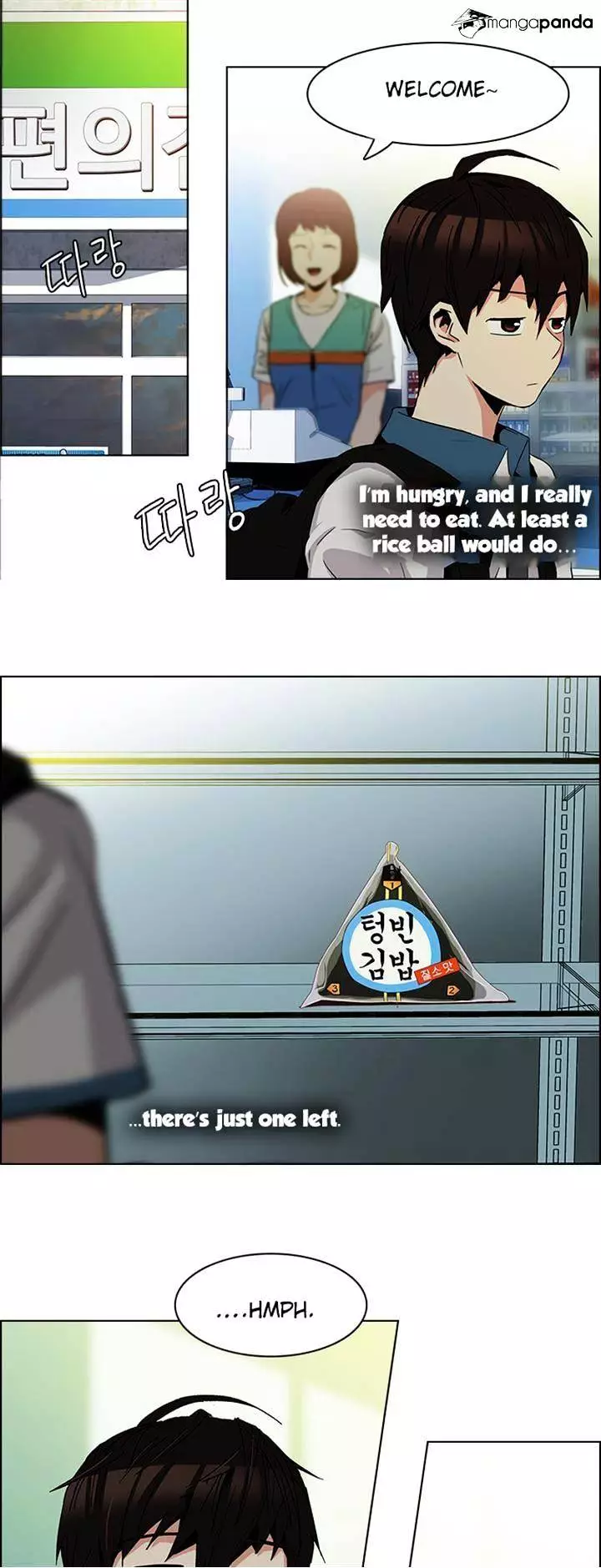 Manga page 26