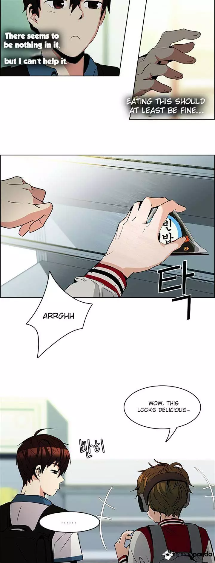 Manga page 27
