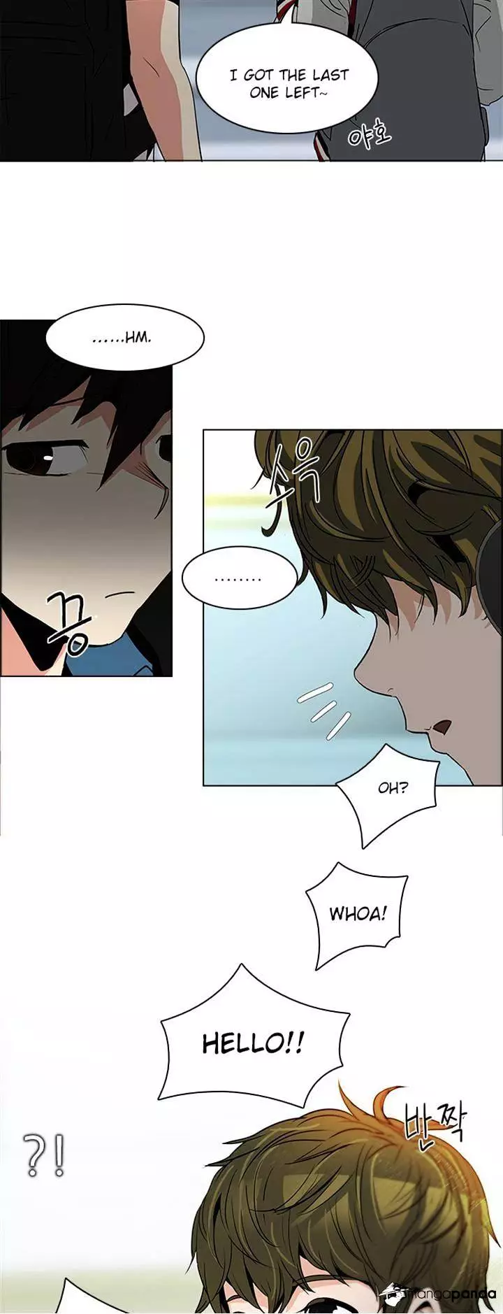 Manga page 28