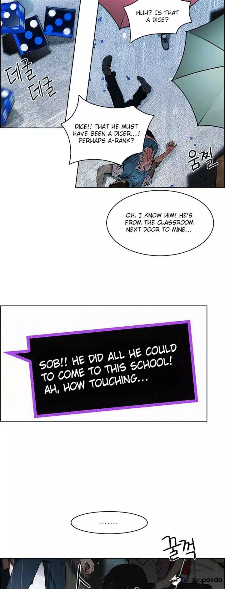 Manga page 5