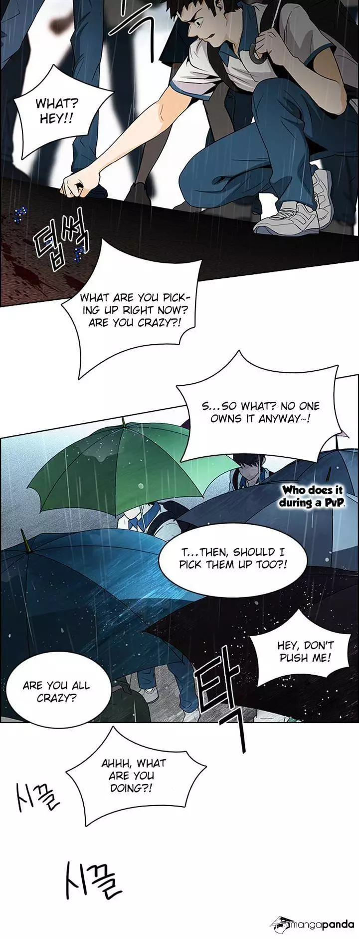 Manga page 6