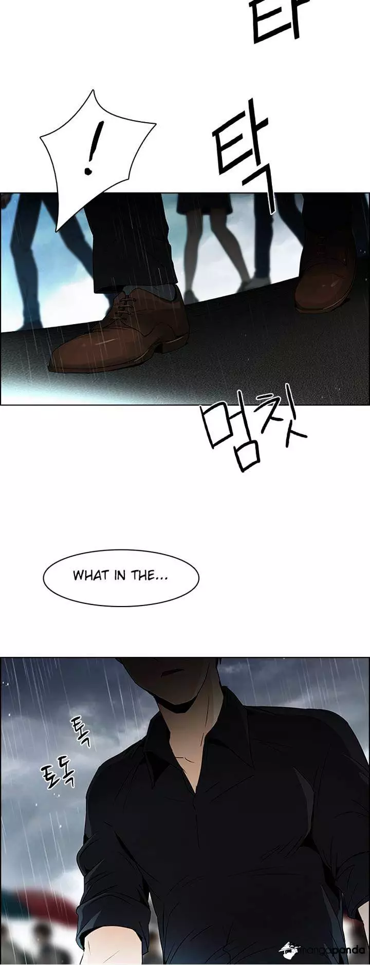 Manga page 9