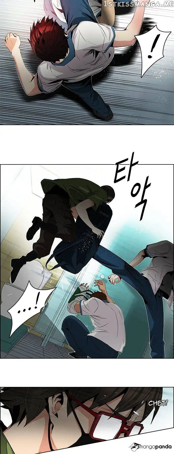 Manga page 18