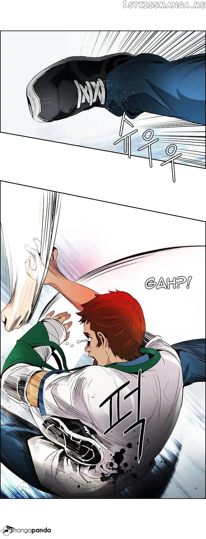 Manga page 22