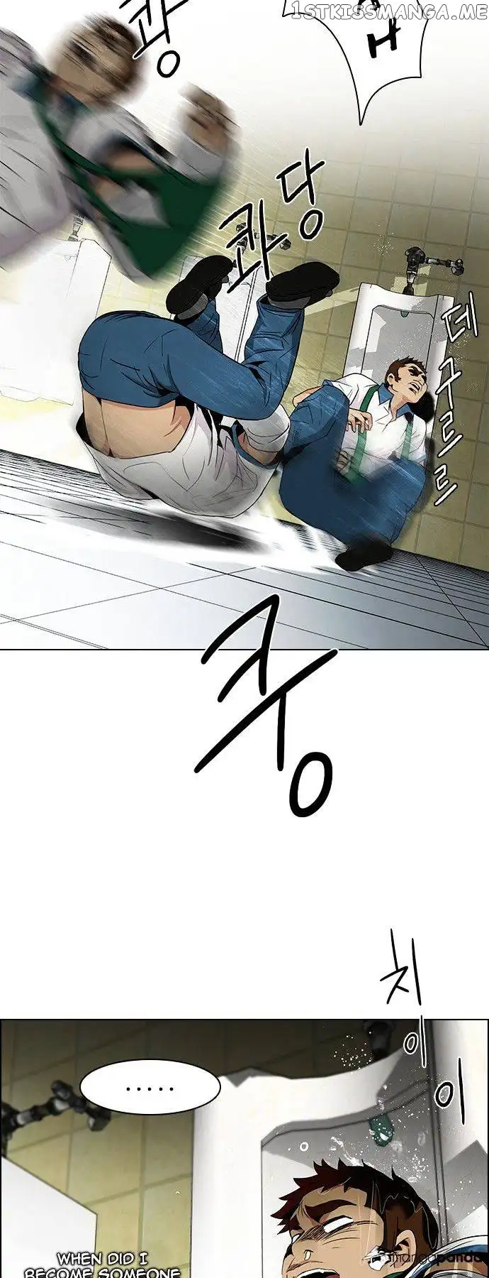 Manga page 24