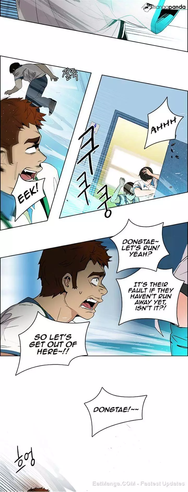 Manga page 10