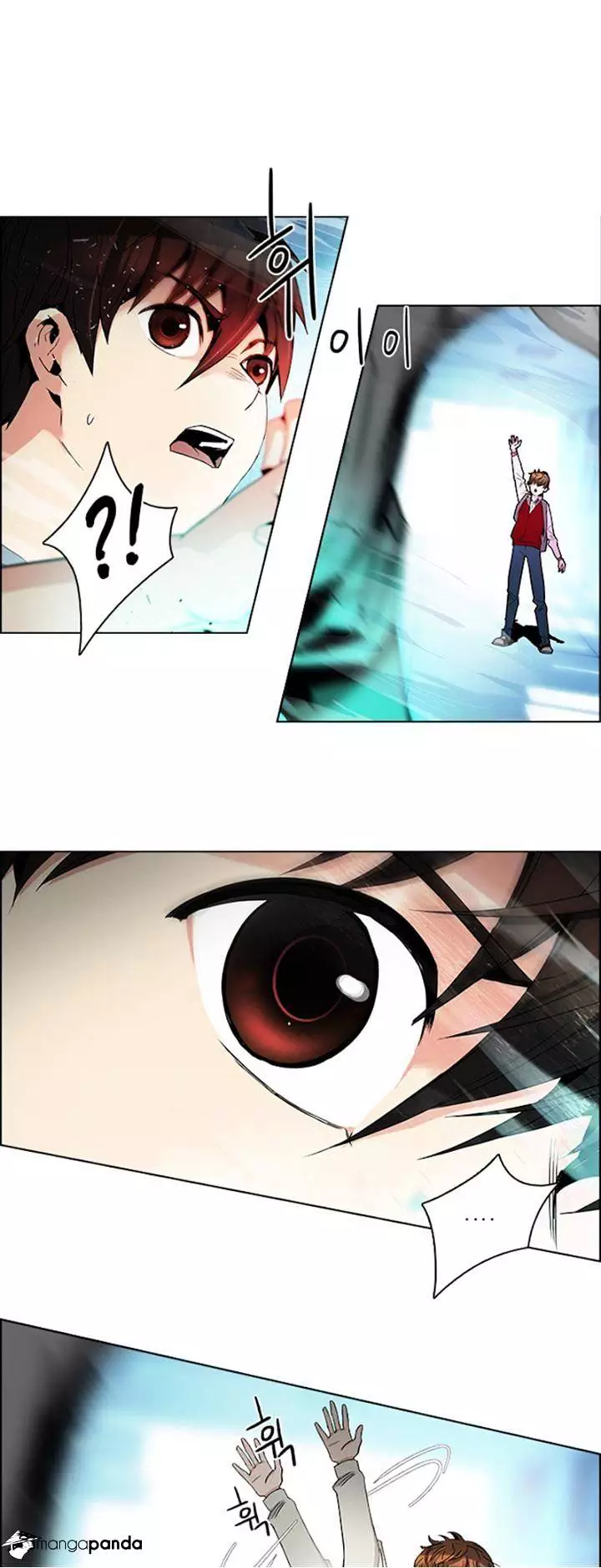 Manga page 12