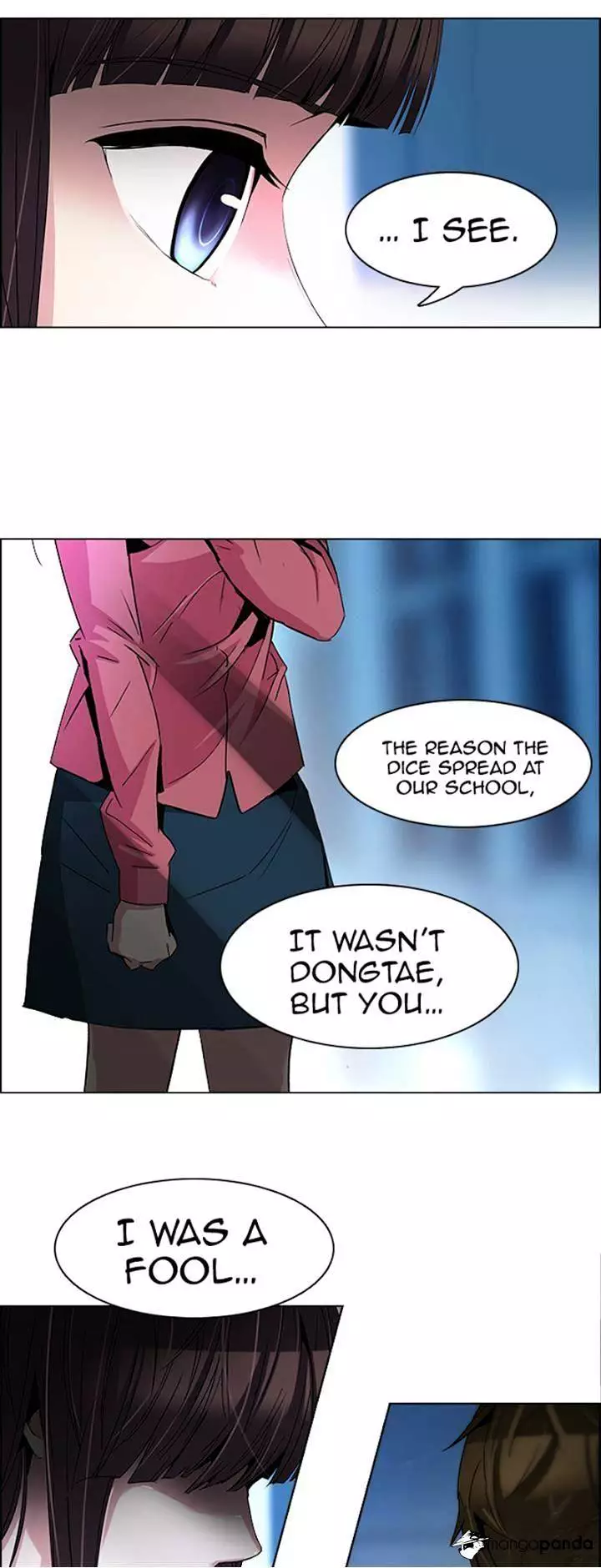 Manga page 17