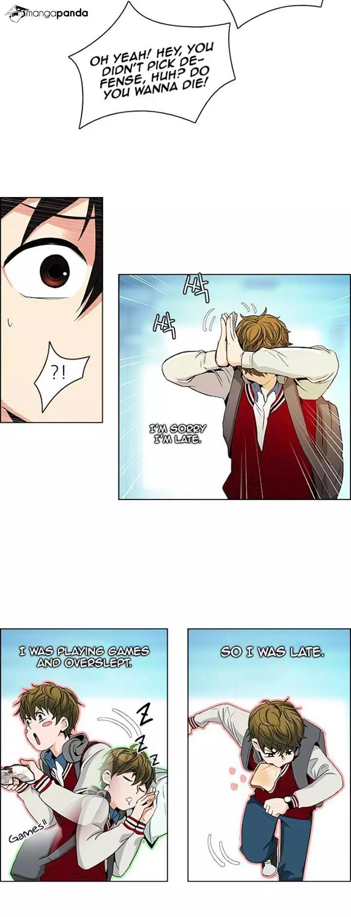 Manga page 22