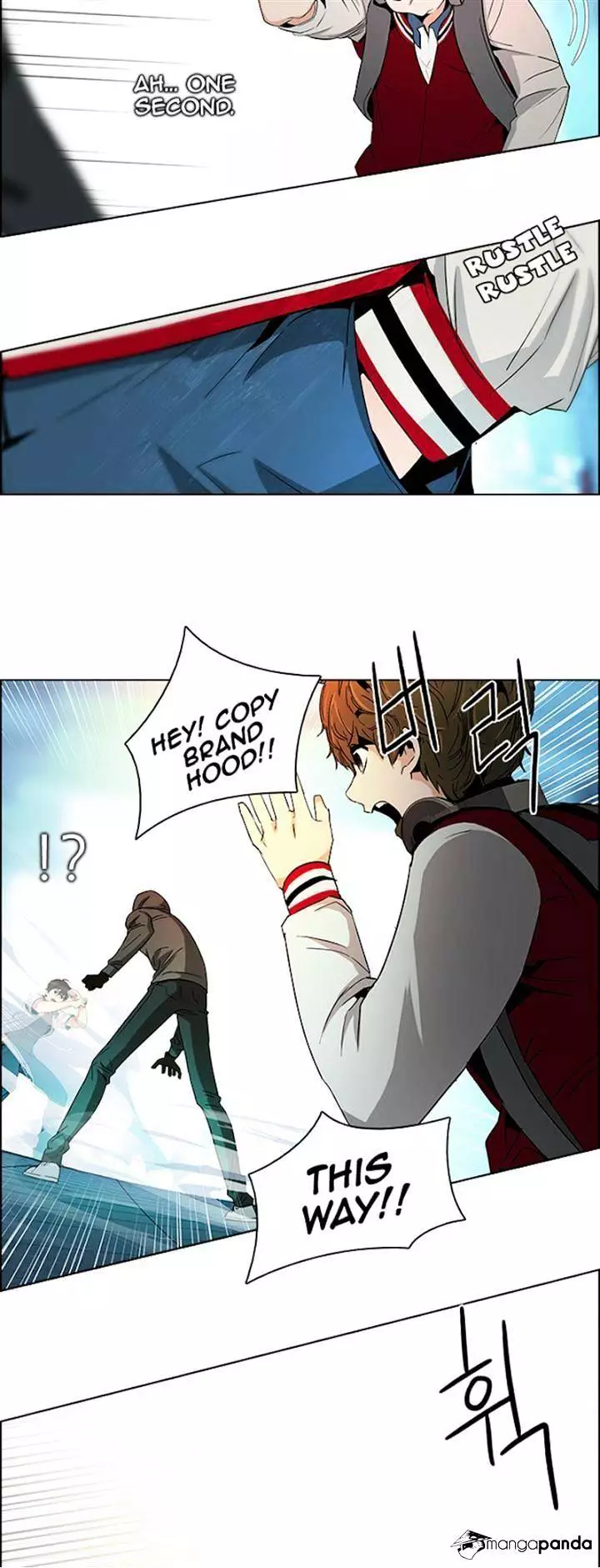 Manga page 24