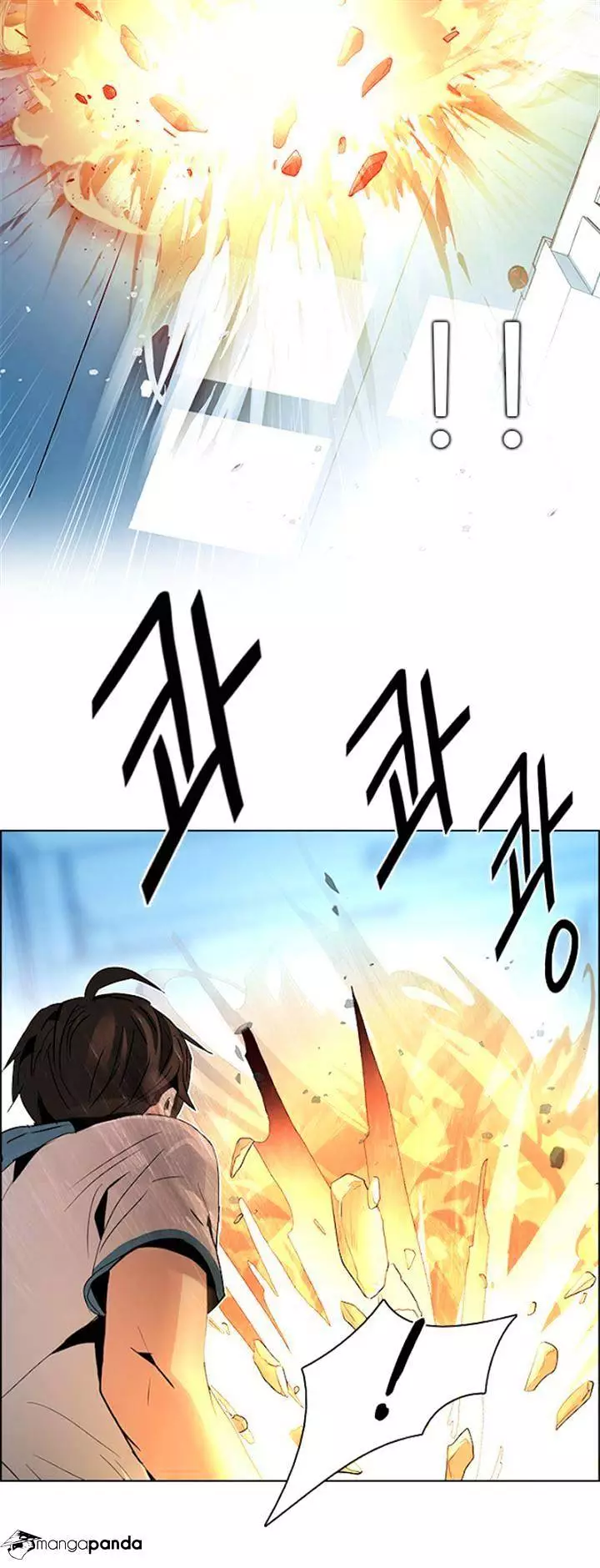 Manga page 27