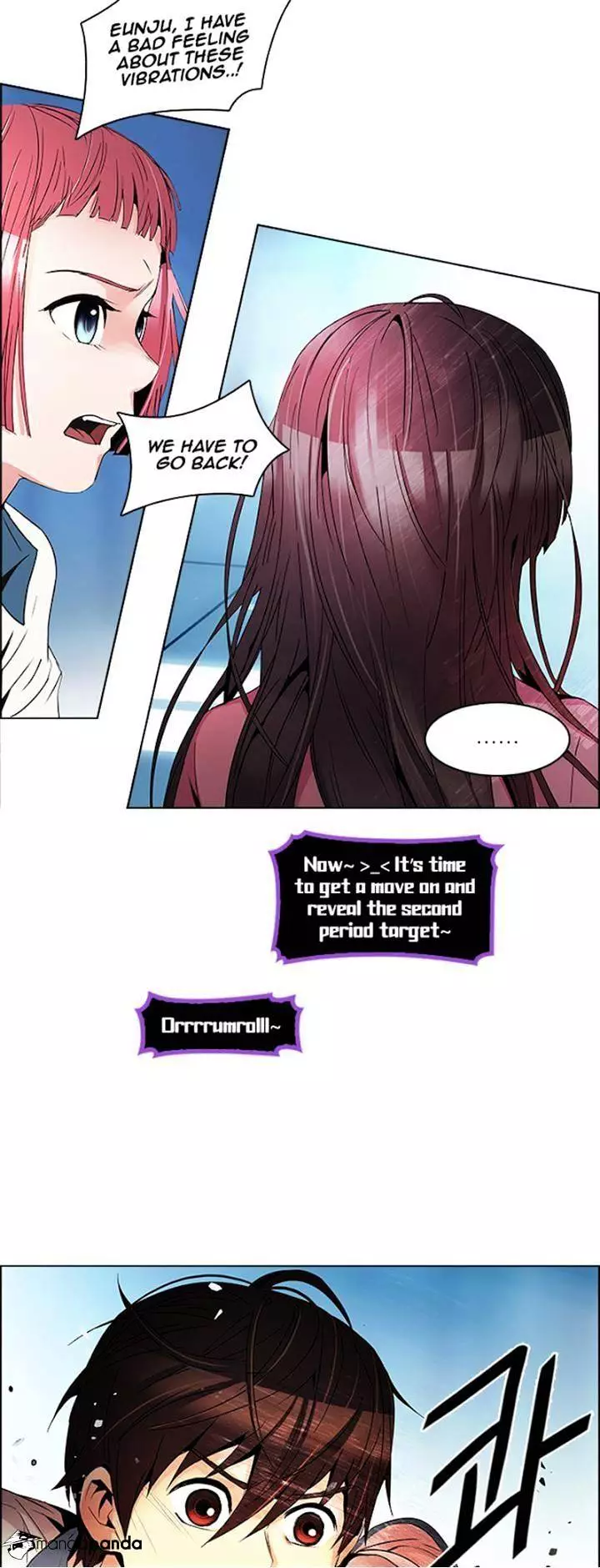 Manga page 30