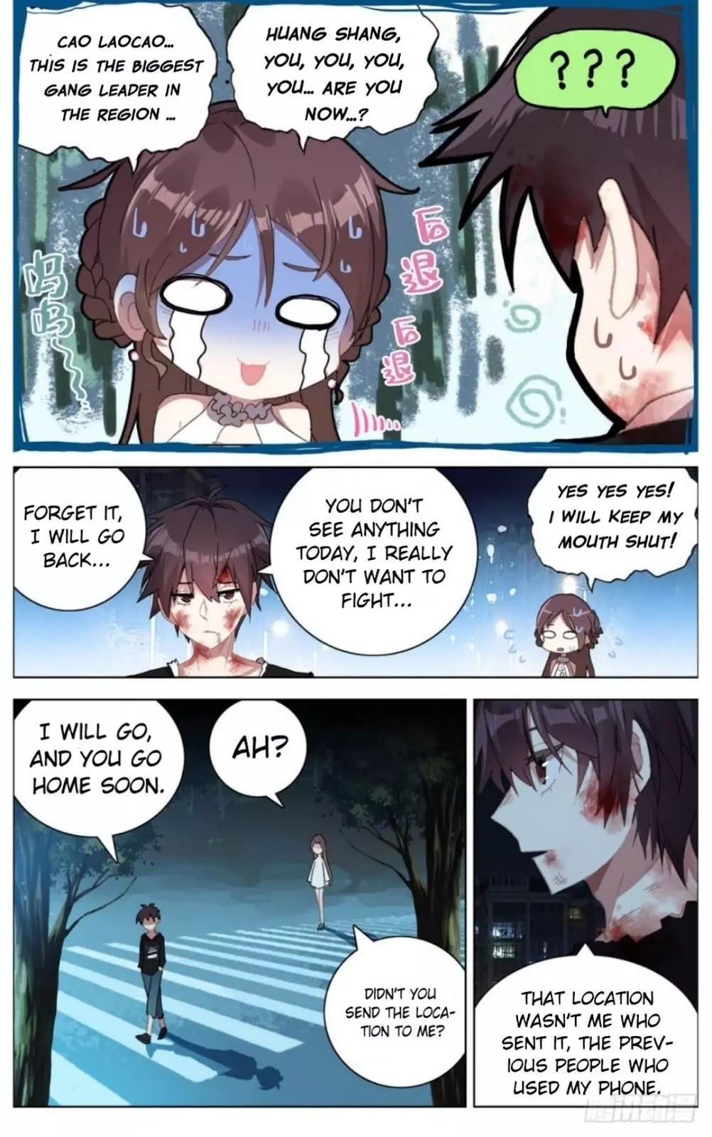 Manga page 10