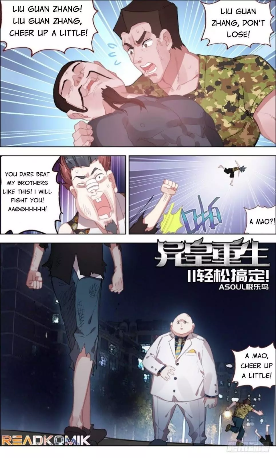 Manga page 2