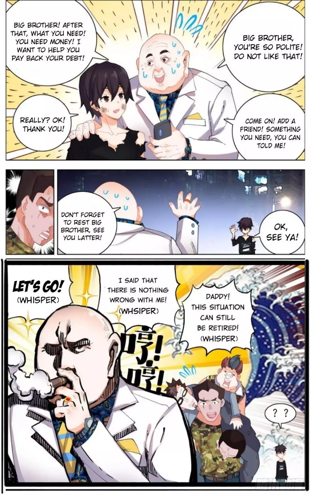 Manga page 6