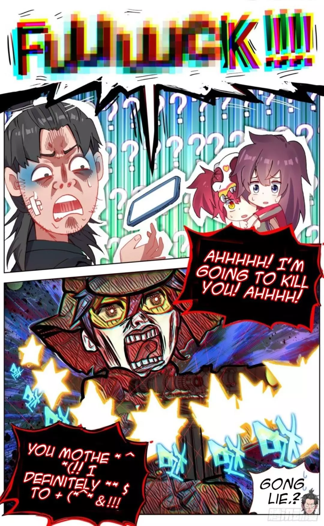 Manga page 13