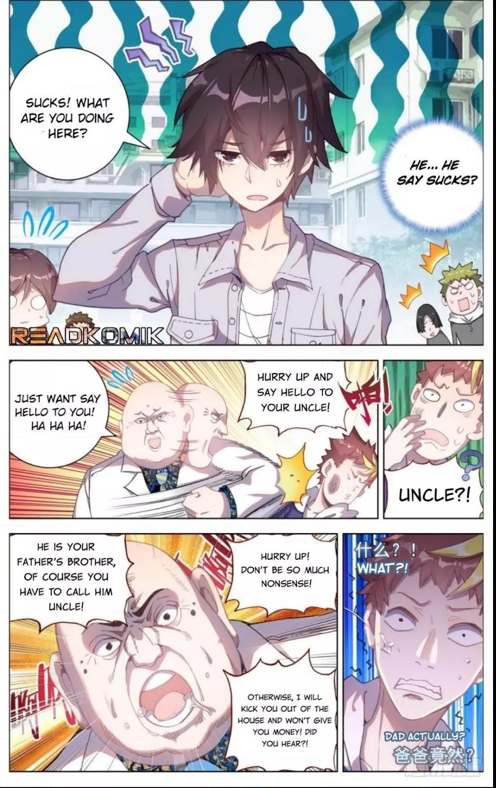 Manga page 12