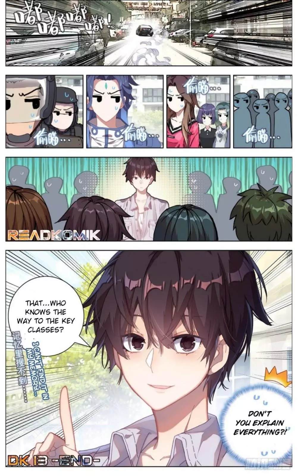 Manga page 16