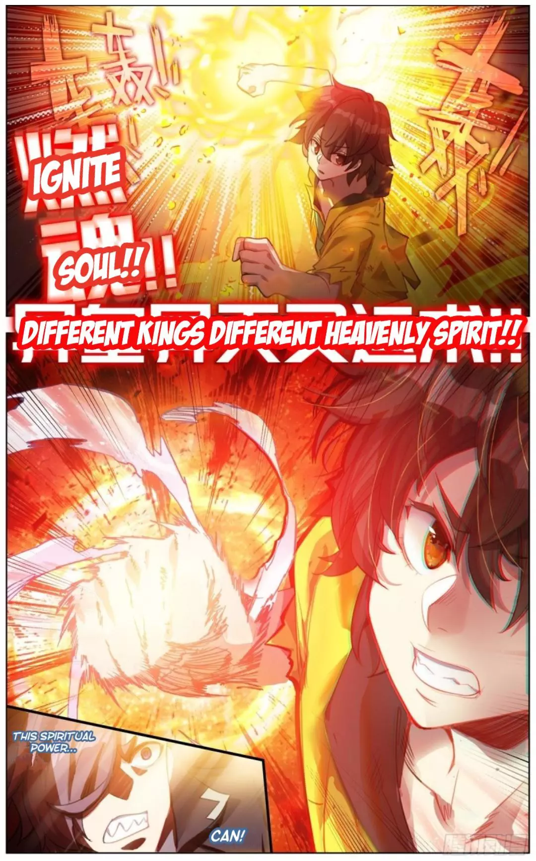 Manga page 15
